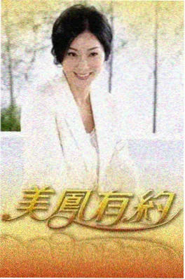 汴京小厨娘 古言小说在线阅读封面