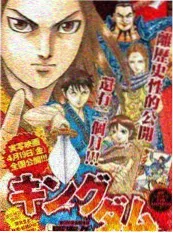 青瓦镇的春天 种田文古言免费看封面